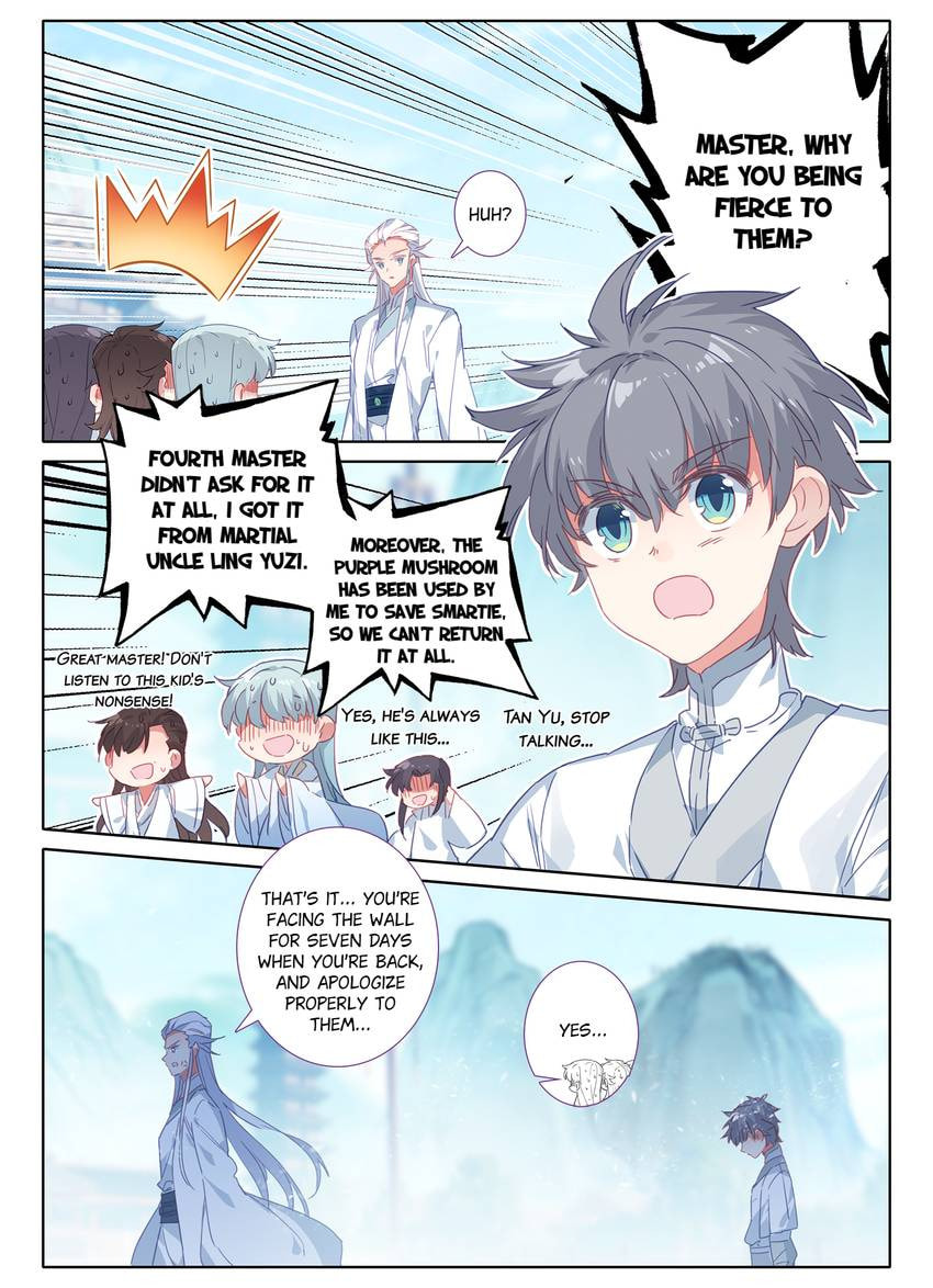 Read Only I Shall Be Immortal chapter 13 image 11 on Lezhin