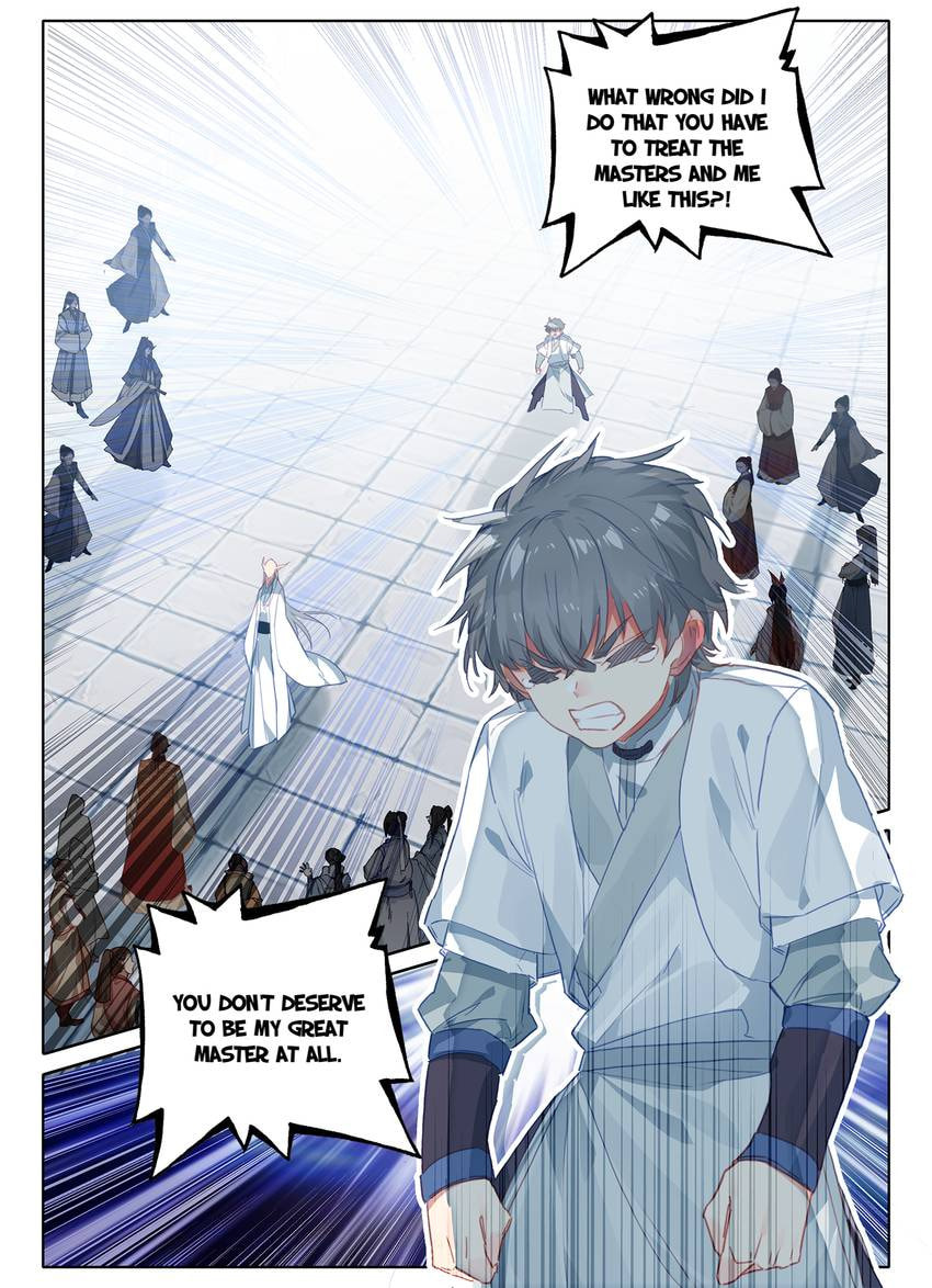 Read Only I Shall Be Immortal chapter 13 image 13 on Lezhin