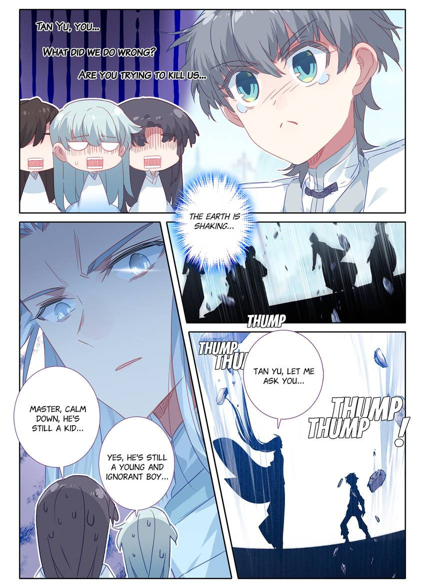 Read Only I Shall Be Immortal chapter 13 image 14 on Lezhin
