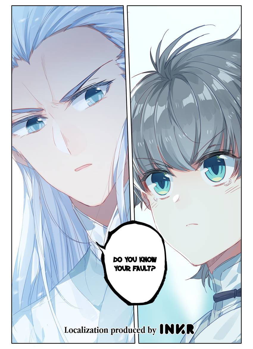 Read Only I Shall Be Immortal chapter 13 image 15 on Lezhin