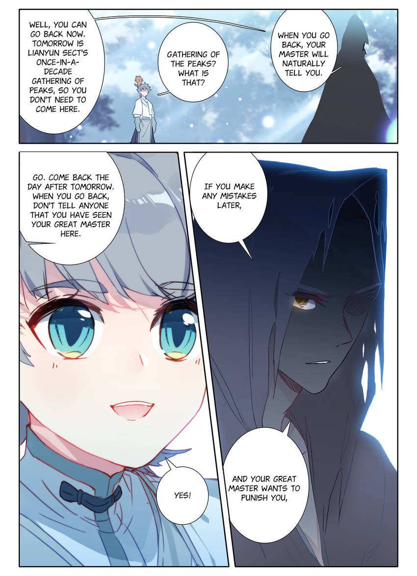 Read Only I Shall Be Immortal chapter 13 image 2 on Lezhin