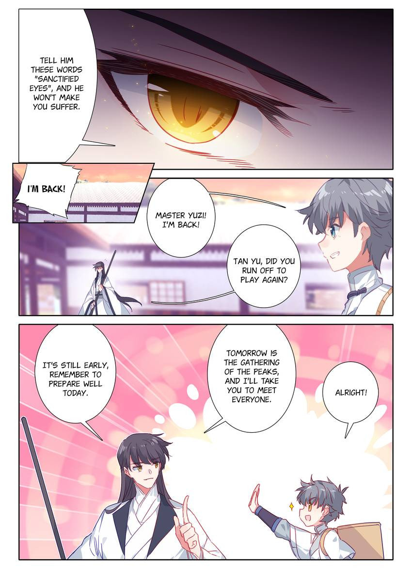 Read Only I Shall Be Immortal chapter 13 image 3 on Lezhin