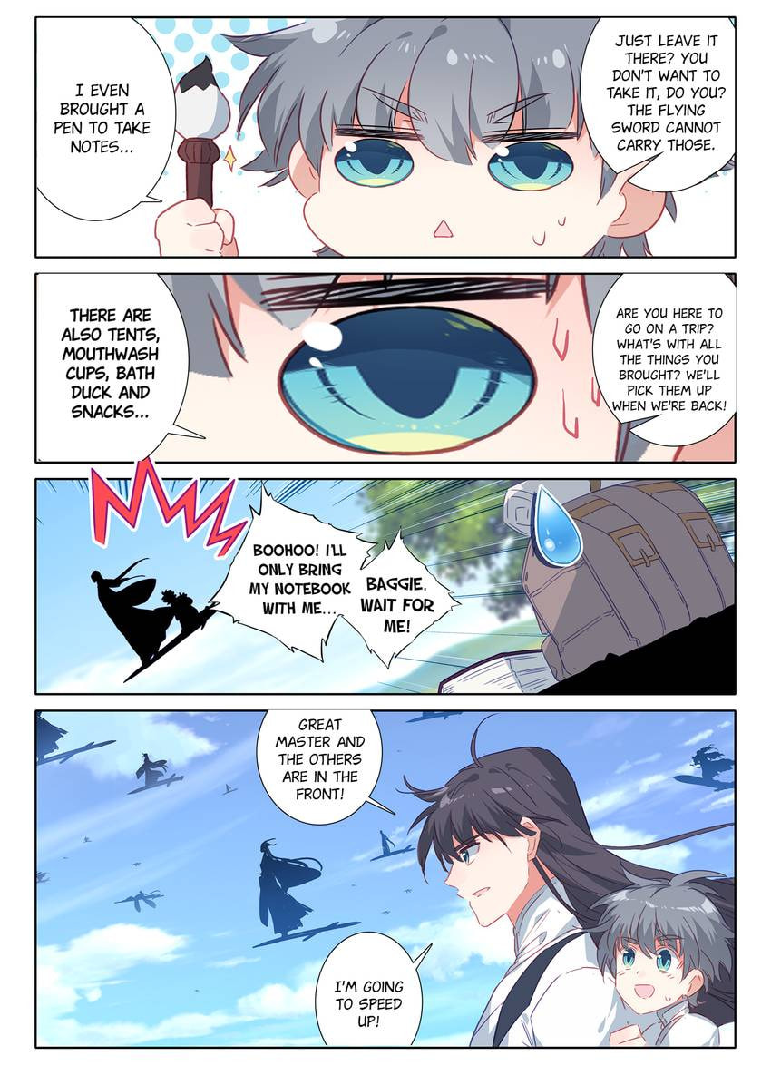 Read Only I Shall Be Immortal chapter 13 image 5 on Lezhin