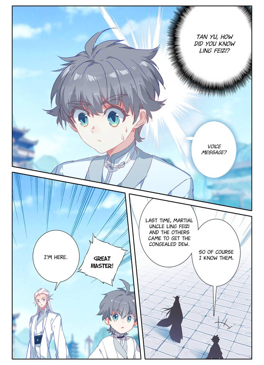 Read Only I Shall Be Immortal chapter 13 image 9 on Lezhin