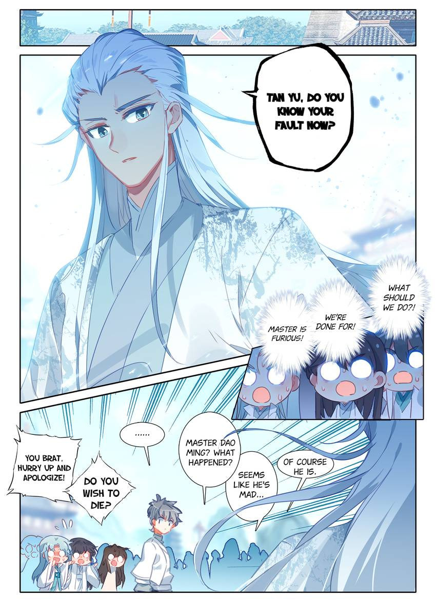 Read Only I Shall Be Immortal chapter 14 image 1 on Lezhin