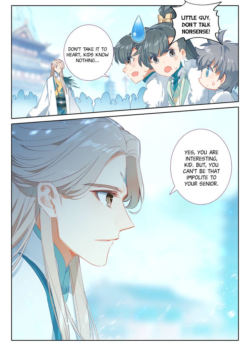 Read Only I Shall Be Immortal chapter 14 image 10 on Lezhin
