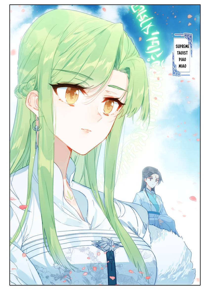 Read Only I Shall Be Immortal chapter 14 image 13 on Lezhin
