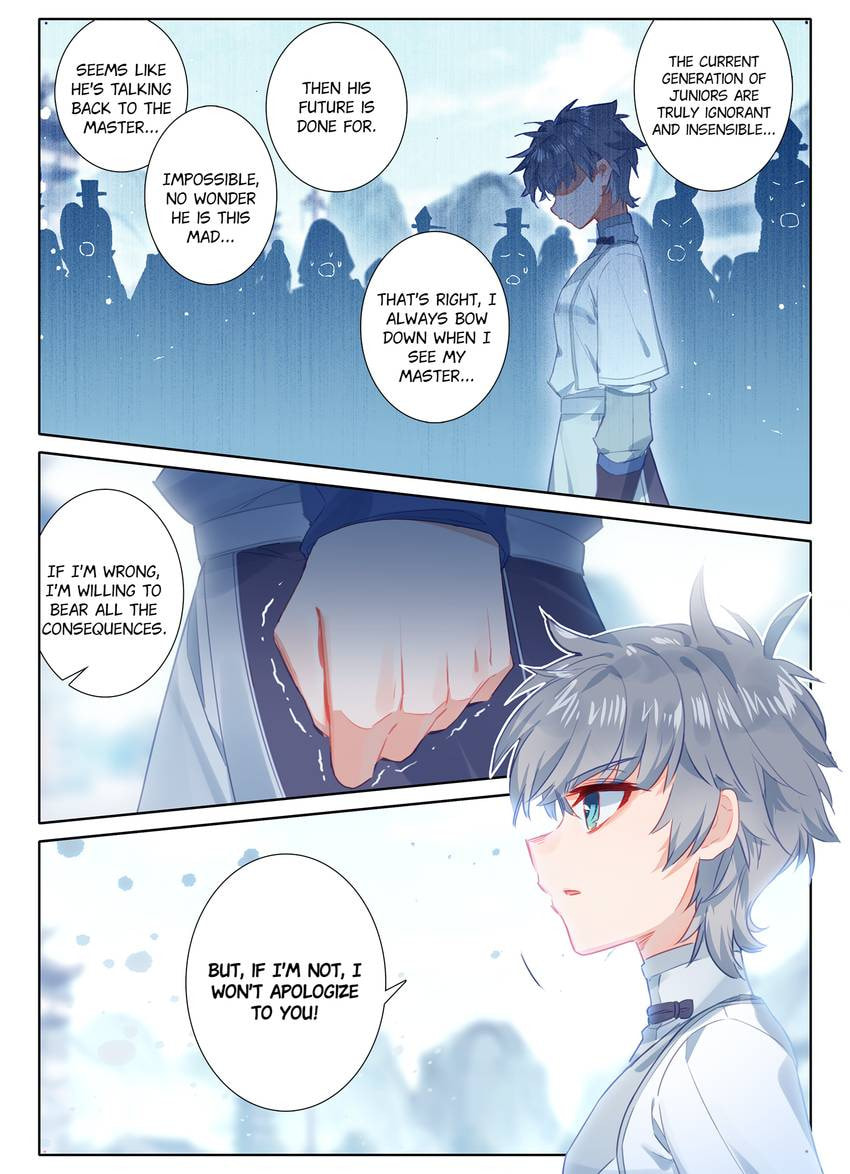 Read Only I Shall Be Immortal chapter 14 image 2 on Lezhin