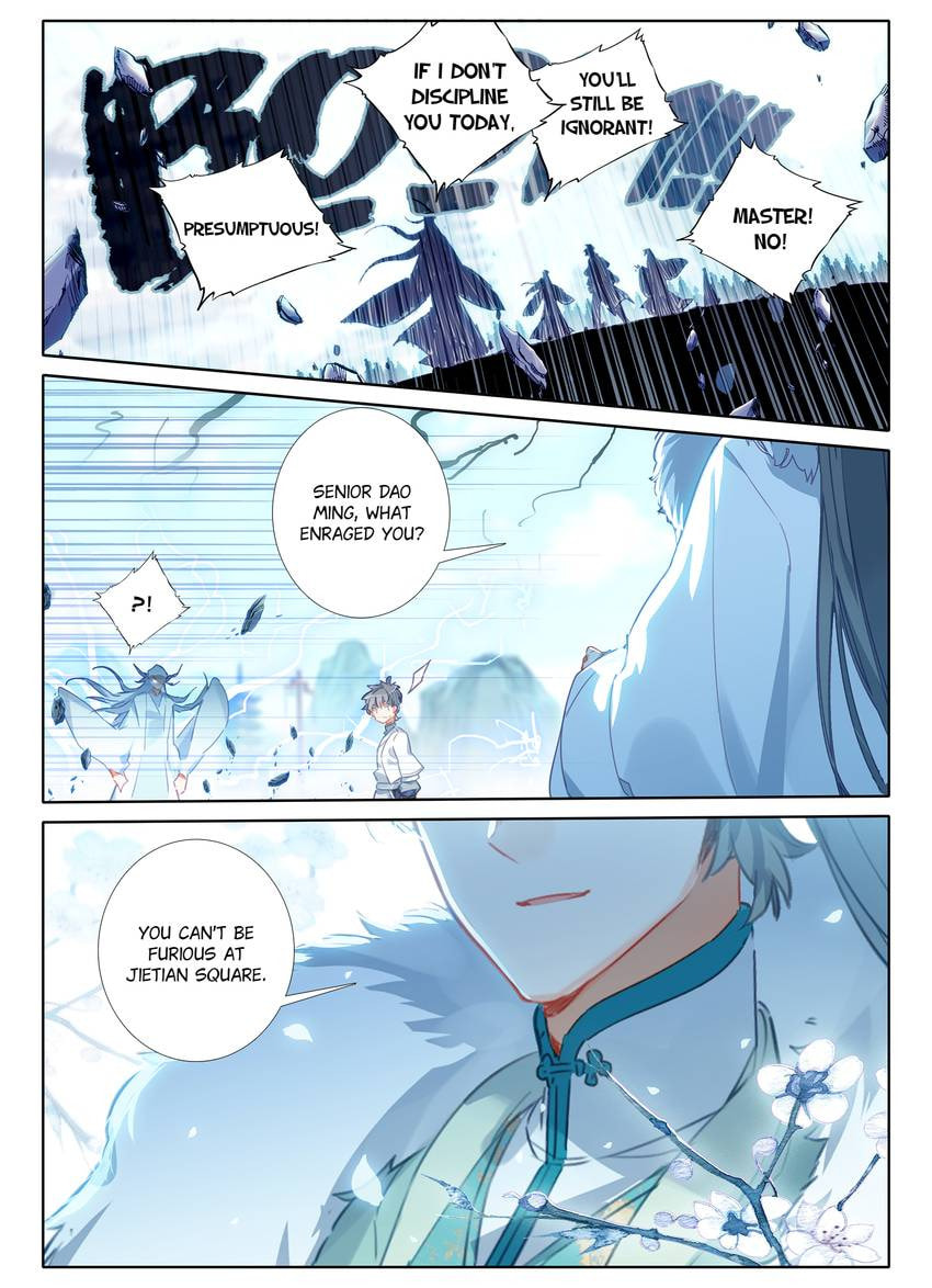 Read Only I Shall Be Immortal chapter 14 image 3 on Lezhin