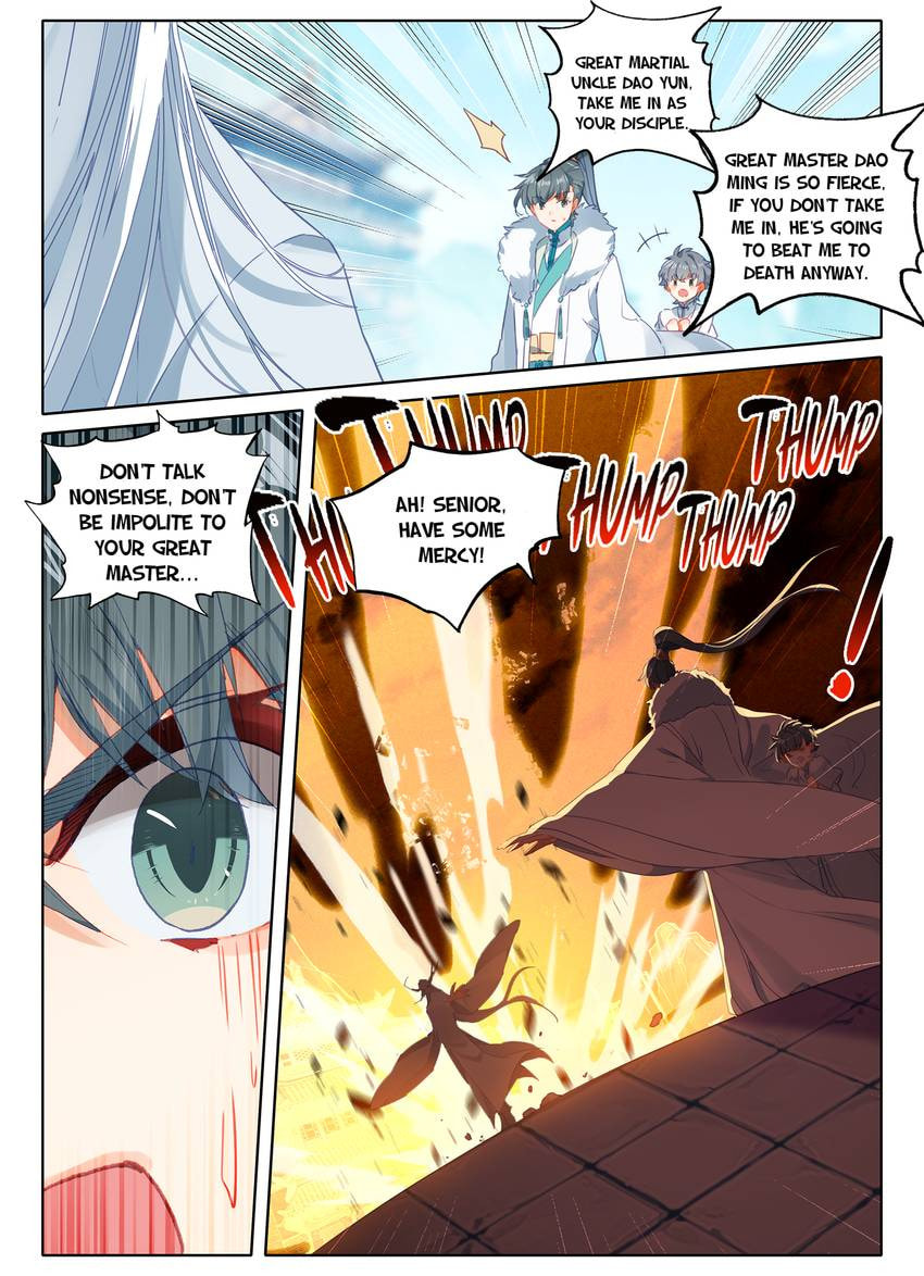 Read Only I Shall Be Immortal chapter 14 image 5 on Lezhin