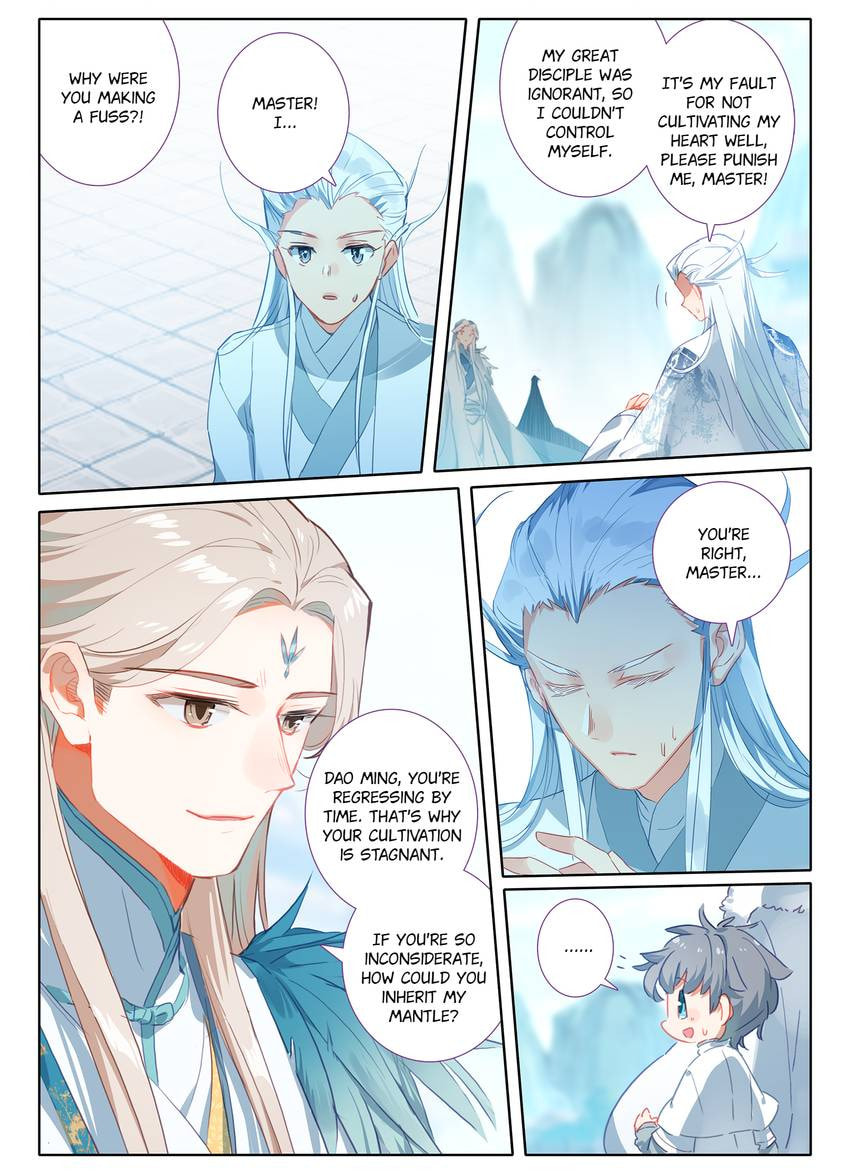 Read Only I Shall Be Immortal chapter 14 image 8 on Lezhin
