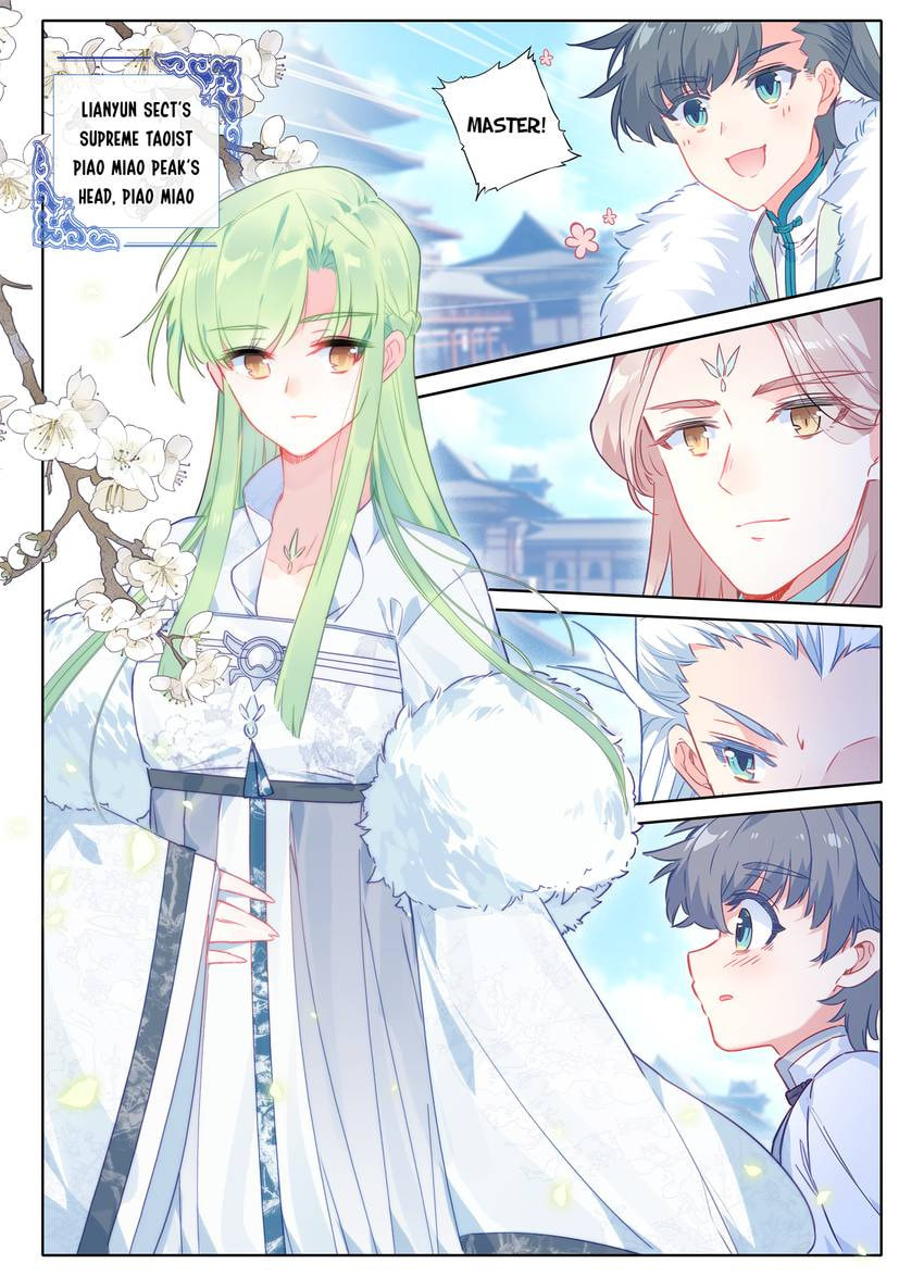 Read Only I Shall Be Immortal chapter 15 image 1 on Lezhin