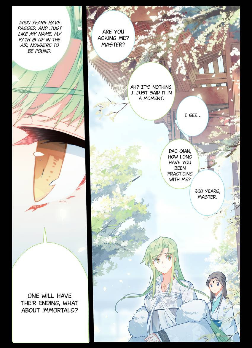 Read Only I Shall Be Immortal chapter 15 image 10 on Lezhin