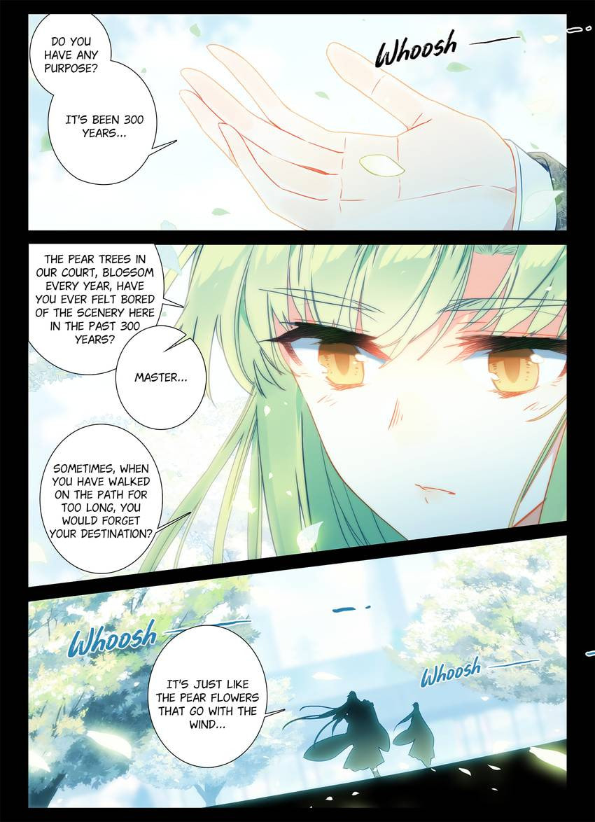 Read Only I Shall Be Immortal chapter 15 image 11 on Lezhin