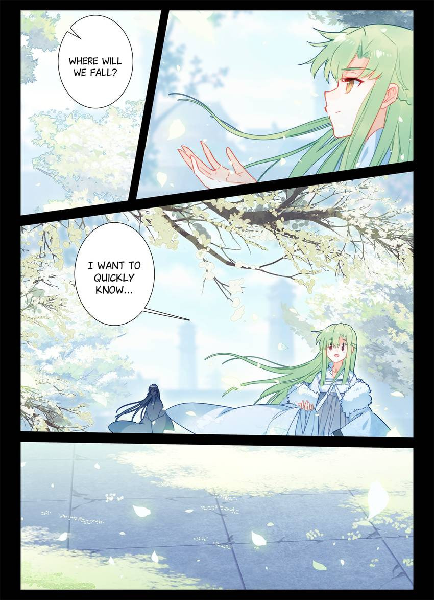 Read Only I Shall Be Immortal chapter 15 image 12 on Lezhin