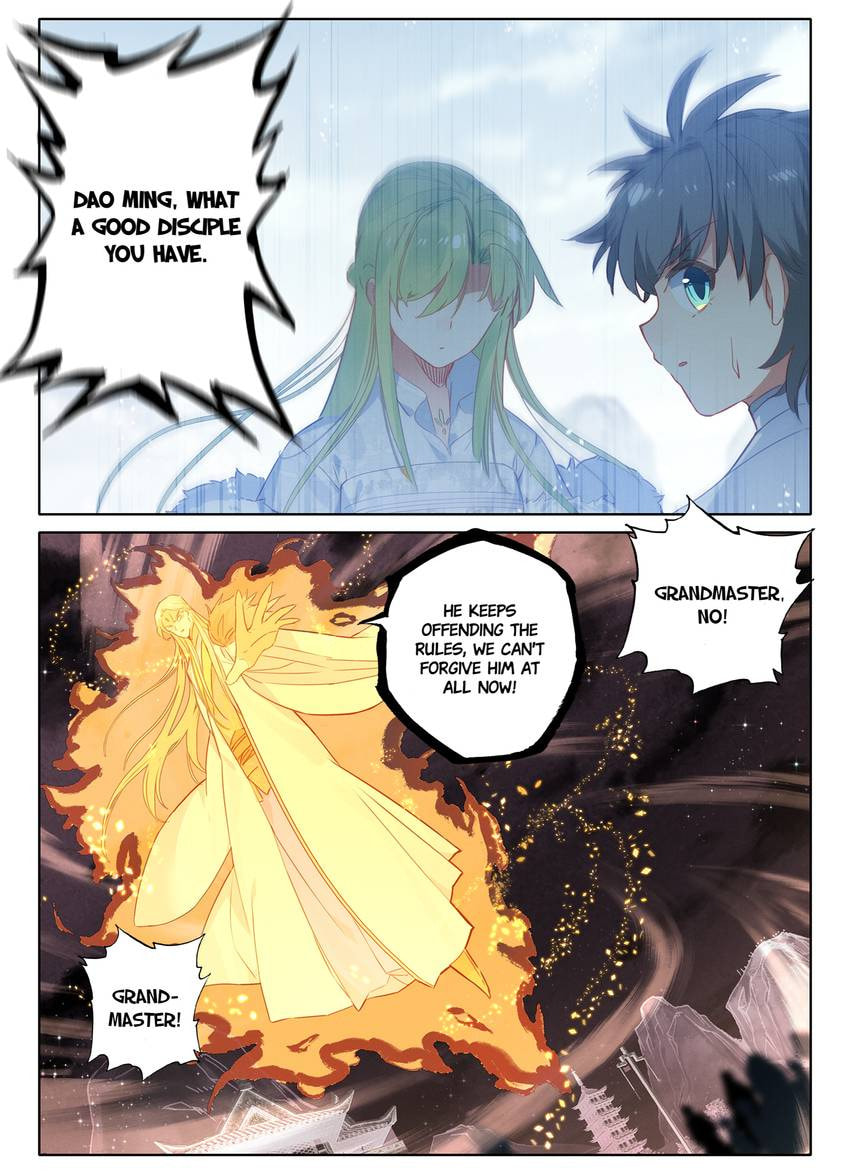 Read Only I Shall Be Immortal chapter 15 image 13 on Lezhin