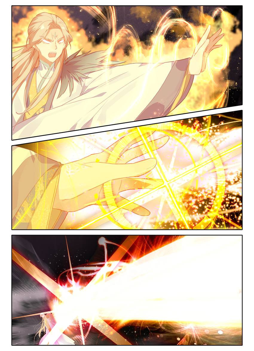 Read Only I Shall Be Immortal chapter 15 image 14 on Lezhin
