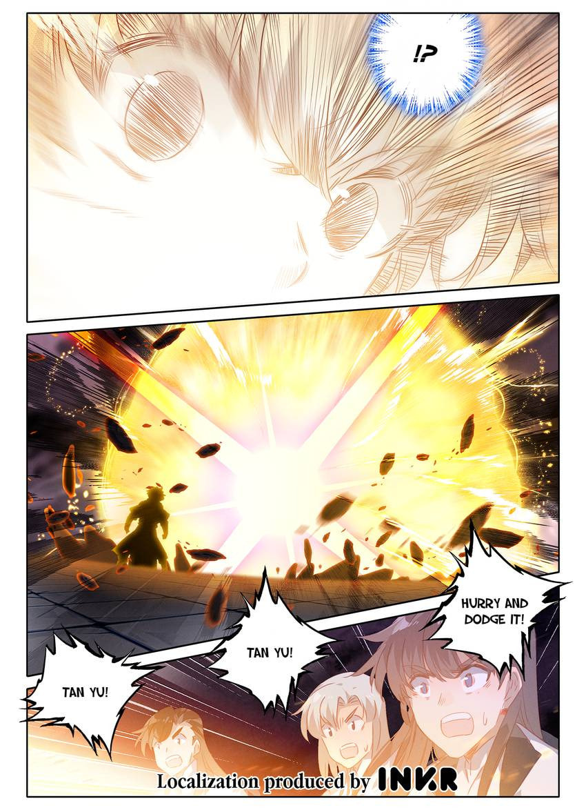 Read Only I Shall Be Immortal chapter 15 image 15 on Lezhin