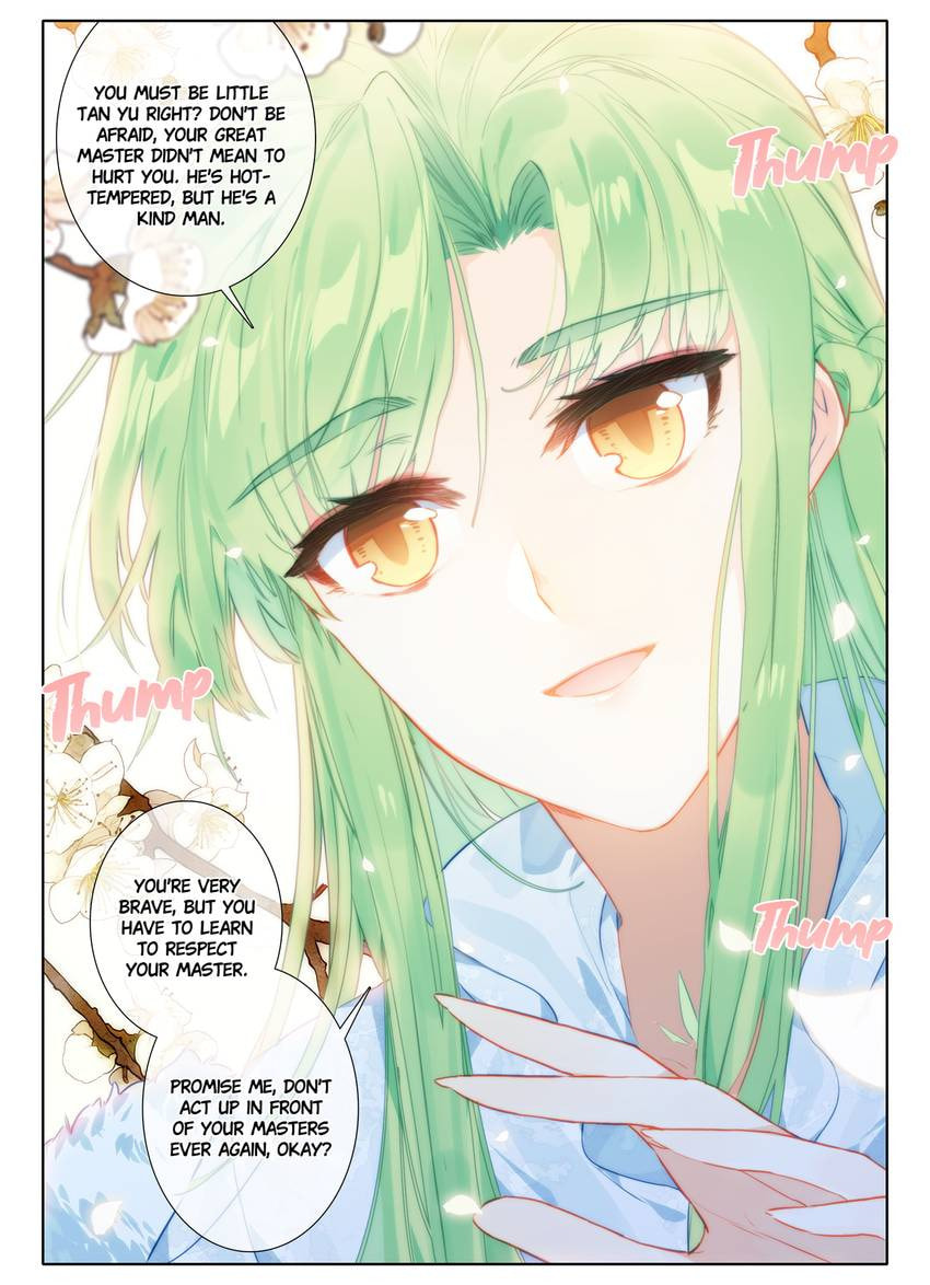 Read Only I Shall Be Immortal chapter 15 image 5 on Lezhin