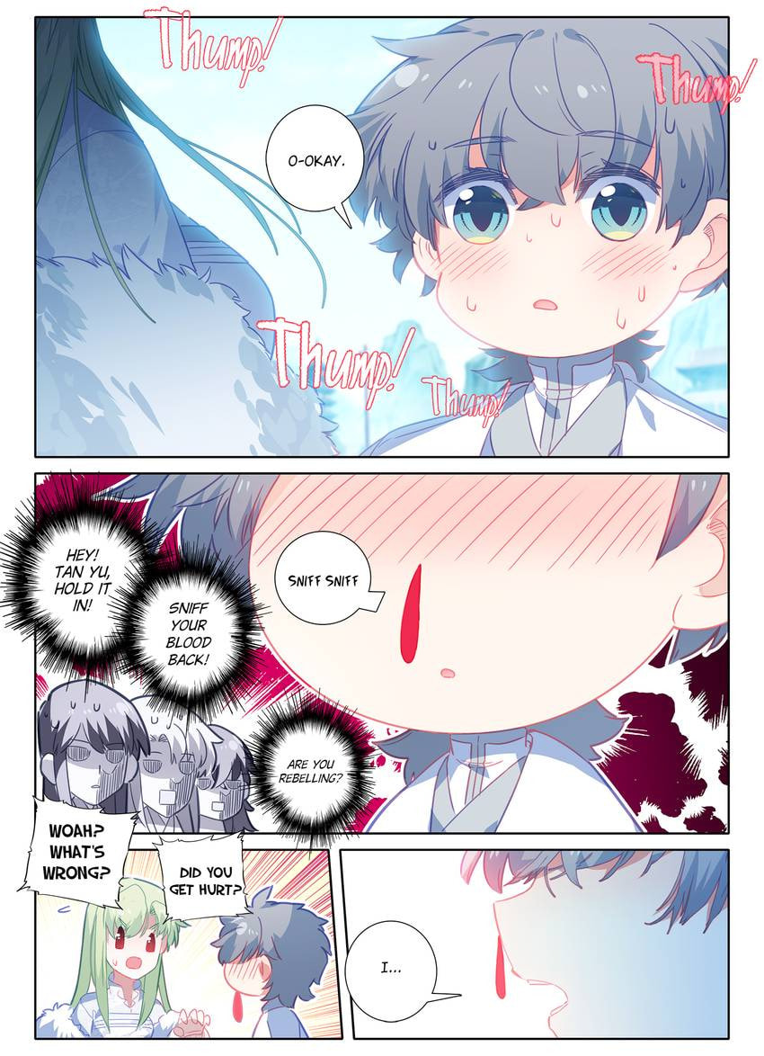 Read Only I Shall Be Immortal chapter 15 image 6 on Lezhin