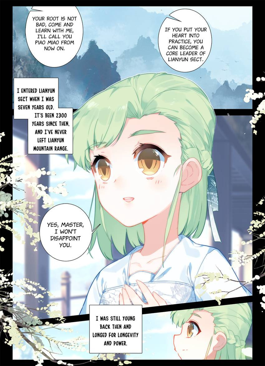 Read Only I Shall Be Immortal chapter 15 image 9 on Lezhin