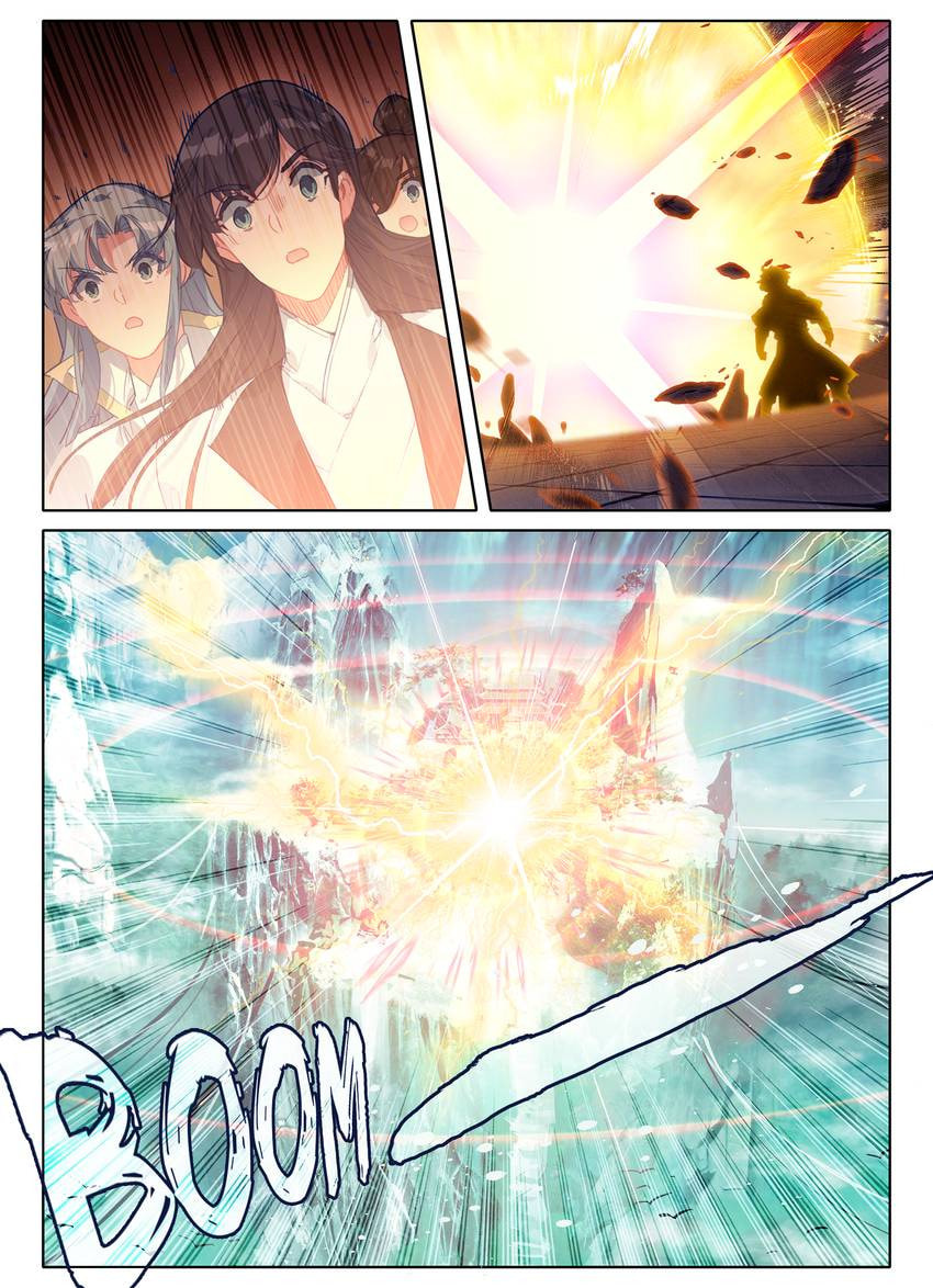 Read Only I Shall Be Immortal chapter 16 image 1 on Lezhin