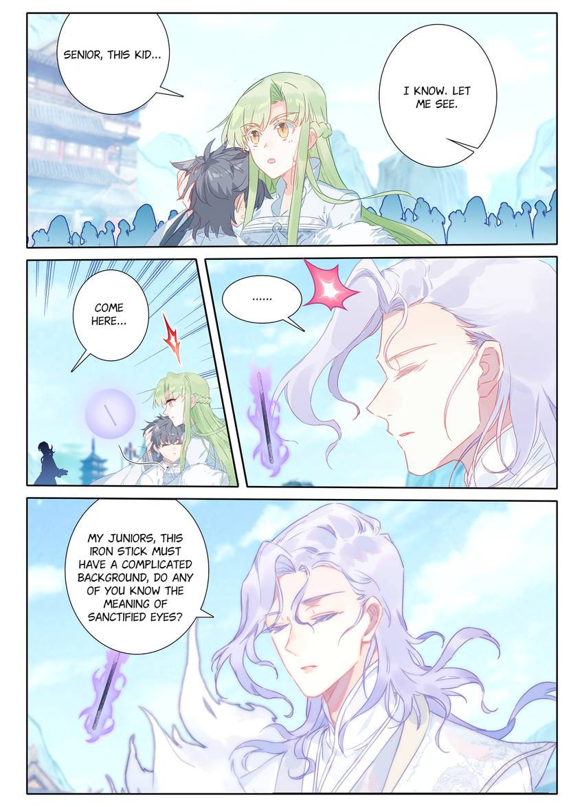 Read Only I Shall Be Immortal chapter 16 image 11 on Lezhin