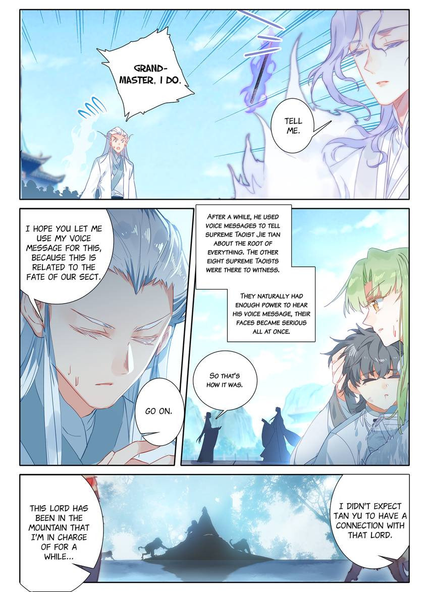 Read Only I Shall Be Immortal chapter 16 image 12 on Lezhin