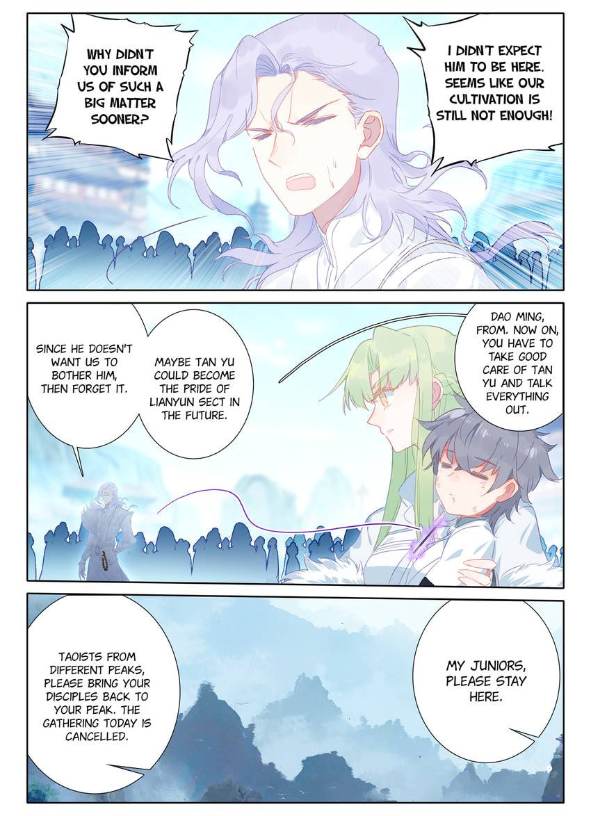 Read Only I Shall Be Immortal chapter 16 image 13 on Lezhin