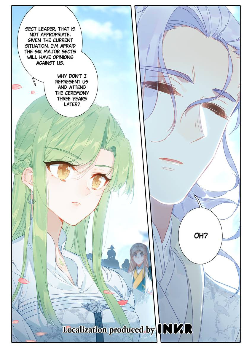 Read Only I Shall Be Immortal chapter 16 image 15 on Lezhin