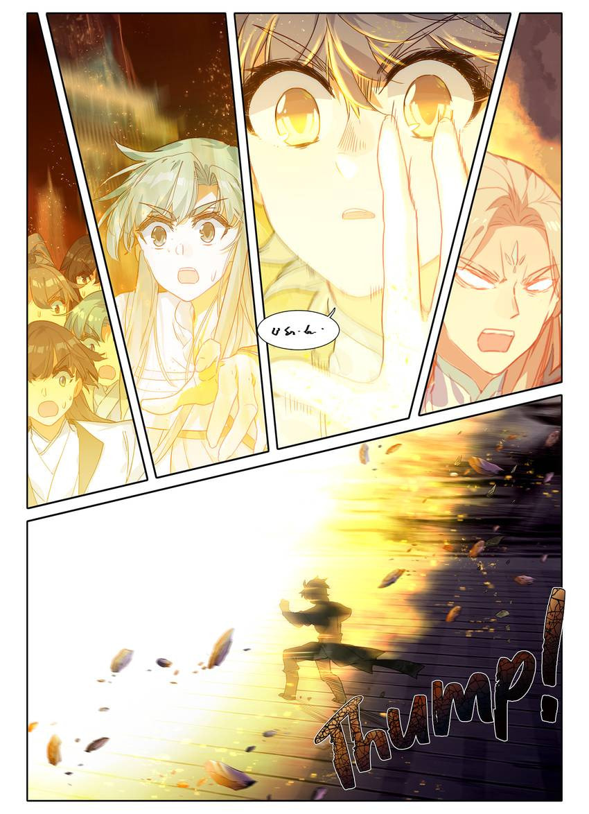 Read Only I Shall Be Immortal chapter 16 image 2 on Lezhin