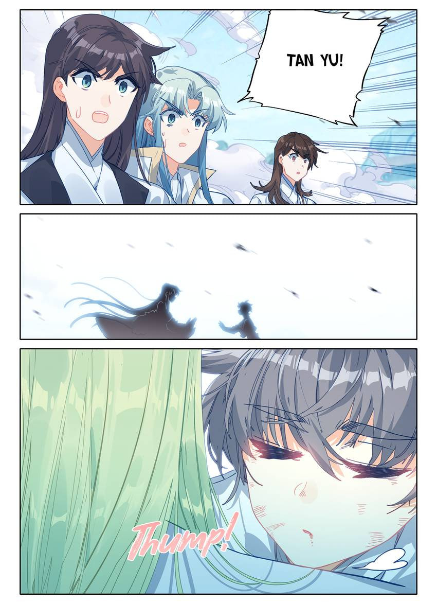 Read Only I Shall Be Immortal chapter 16 image 6 on Lezhin