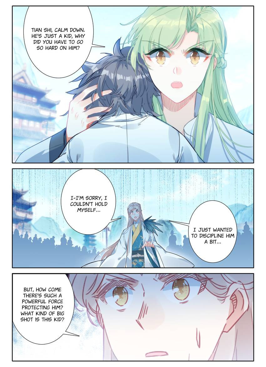 Read Only I Shall Be Immortal chapter 16 image 7 on Lezhin