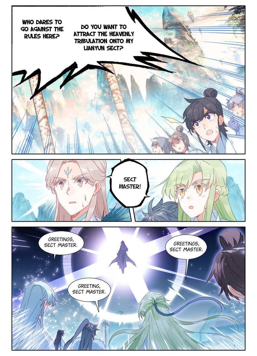 Read Only I Shall Be Immortal chapter 16 image 9 on Lezhin