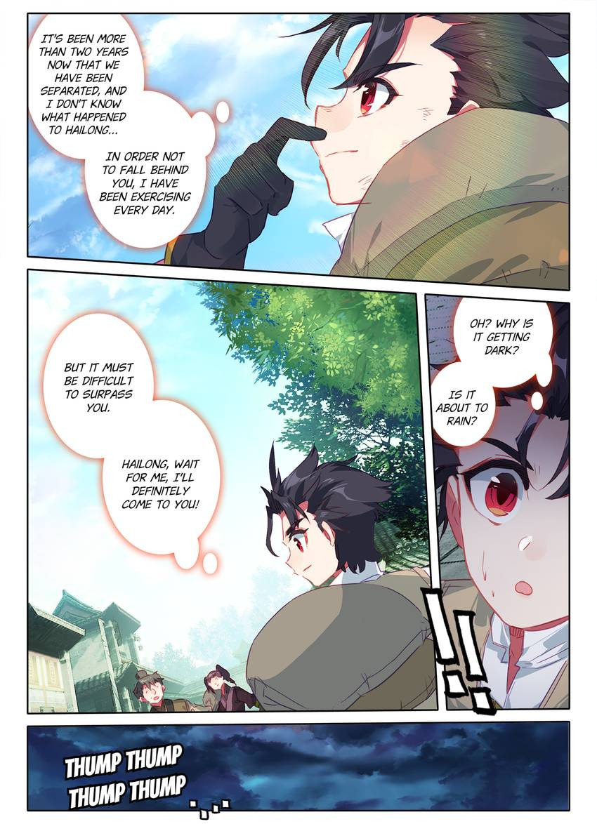 Read Only I Shall Be Immortal chapter 19 image 10 on Lezhin