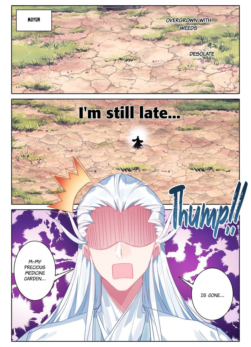 Read Only I Shall Be Immortal chapter 19 image 3 on Lezhin
