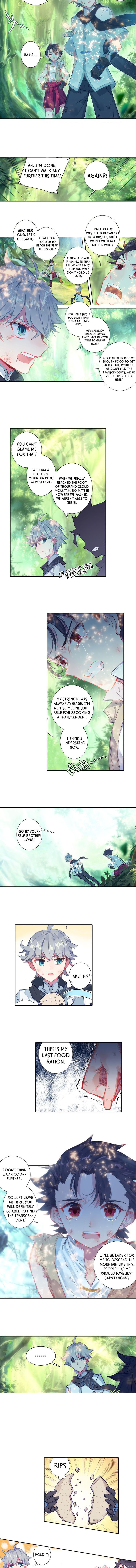 Read Only I Shall Be Immortal chapter 2 image 3 on Lezhin