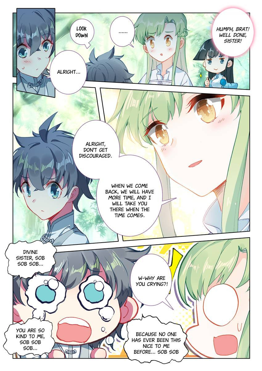 Read Only I Shall Be Immortal chapter 23 image 10 on Lezhin