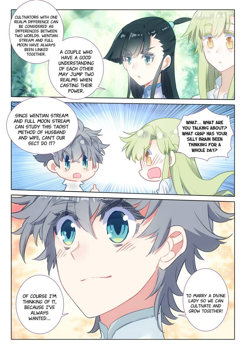 Read Only I Shall Be Immortal chapter 23 image 14 on Lezhin
