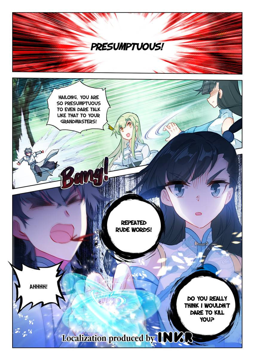 Read Only I Shall Be Immortal chapter 23 image 15 on Lezhin