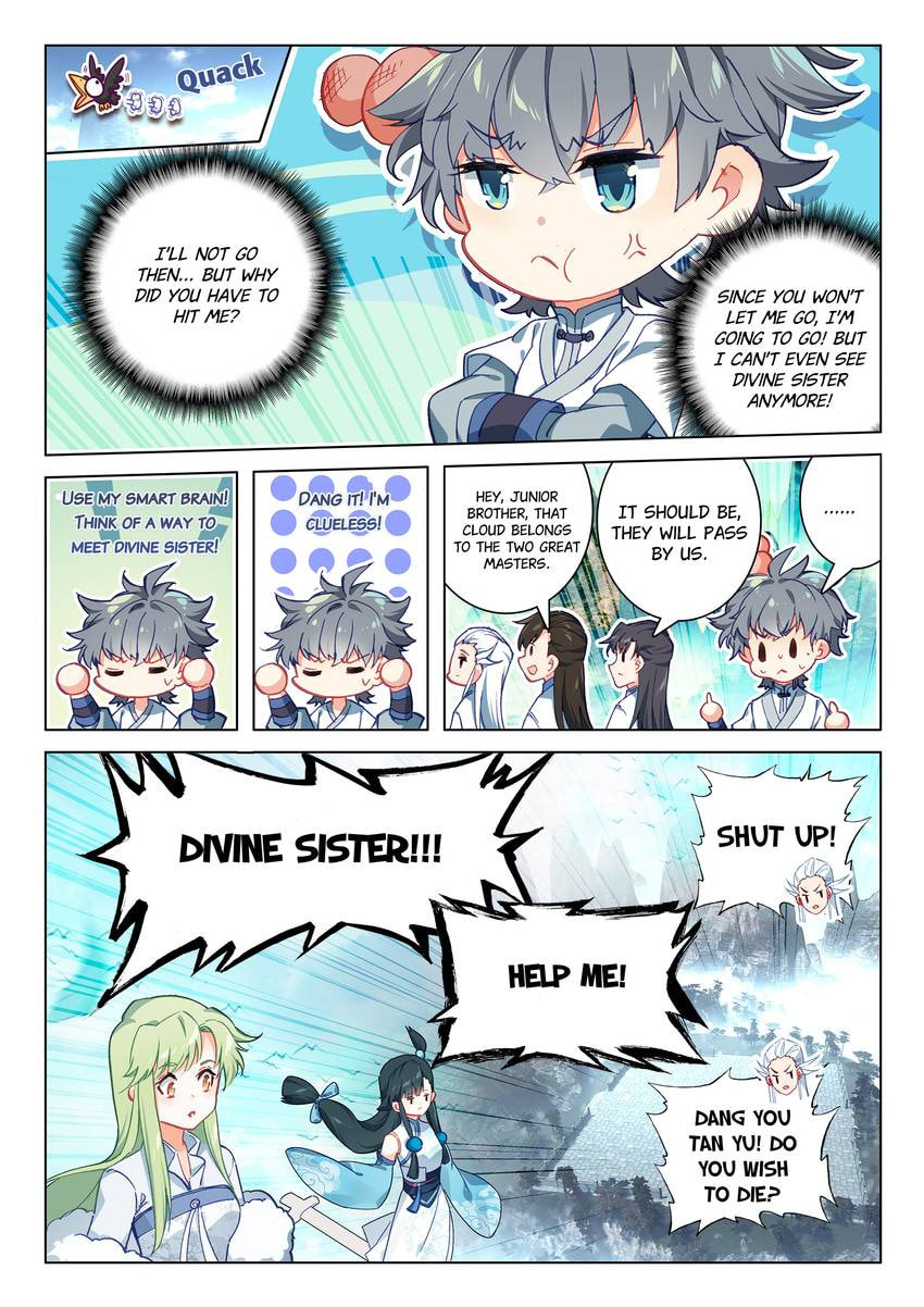 Read Only I Shall Be Immortal chapter 23 image 2 on Lezhin