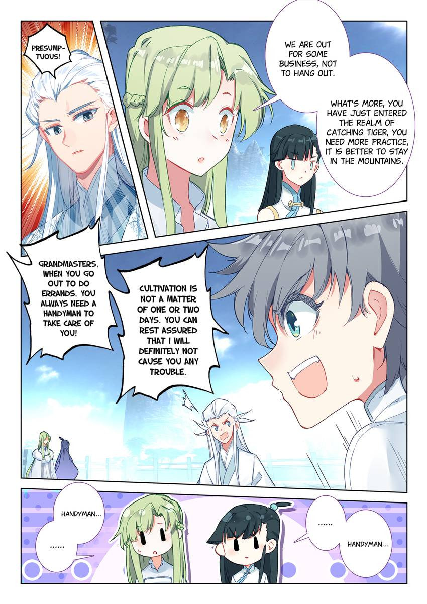 Read Only I Shall Be Immortal chapter 23 image 5 on Lezhin