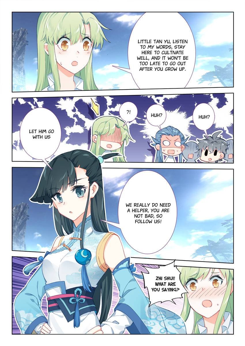 Read Only I Shall Be Immortal chapter 23 image 6 on Lezhin
