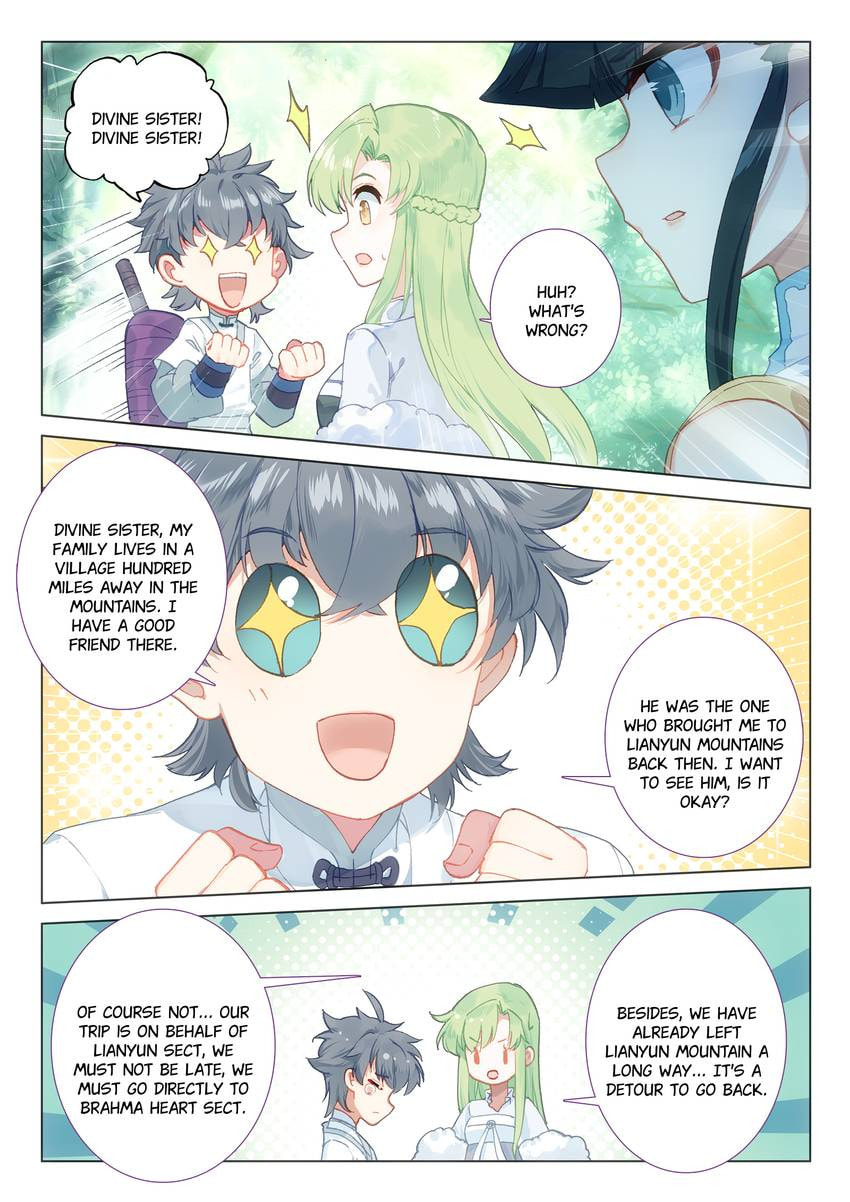 Read Only I Shall Be Immortal chapter 23 image 9 on Lezhin