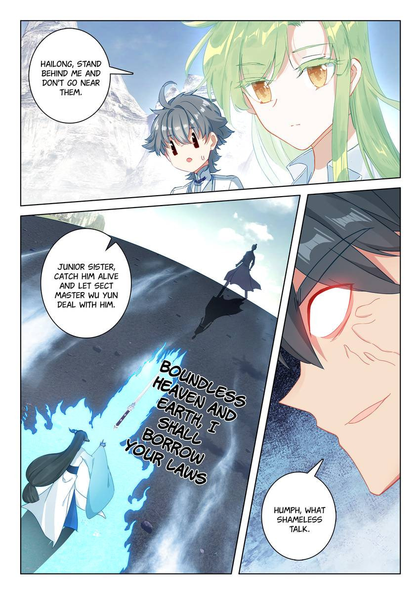 Read Only I Shall Be Immortal chapter 26 image 10 on Lezhin