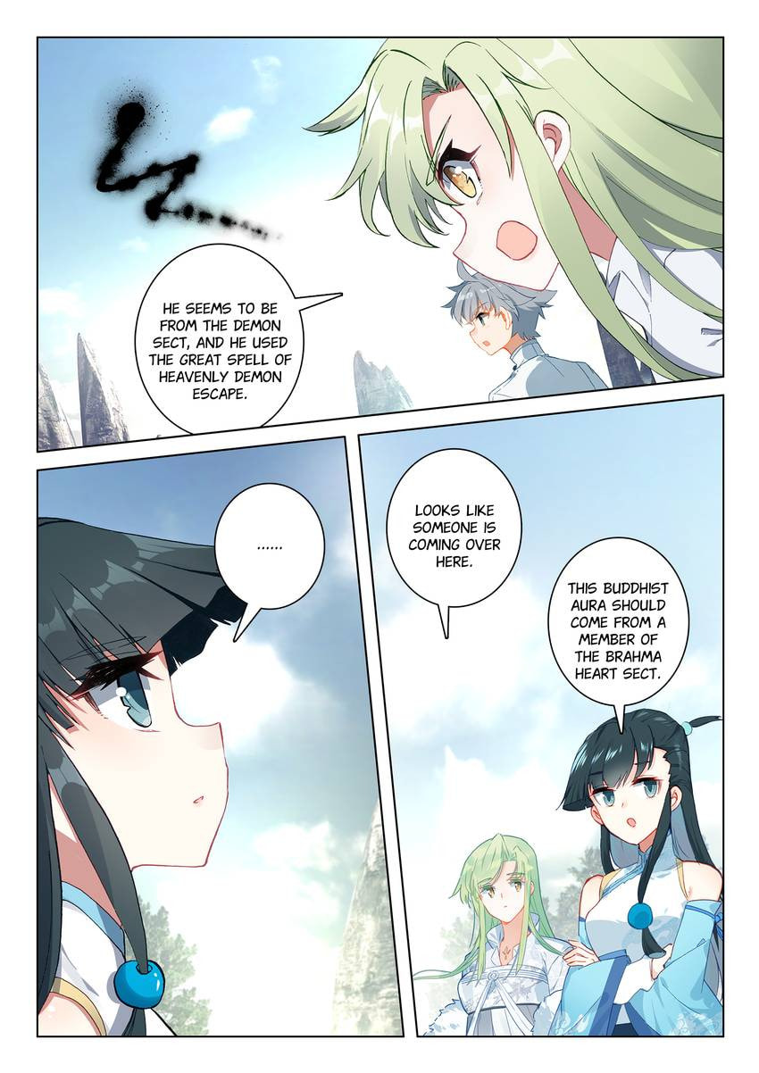 Read Only I Shall Be Immortal chapter 26 image 14 on Lezhin