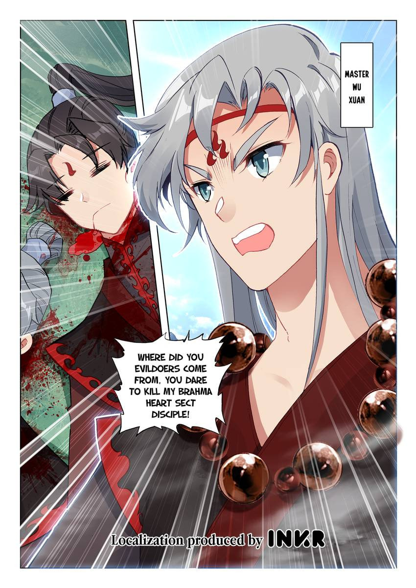Read Only I Shall Be Immortal chapter 26 image 15 on Lezhin