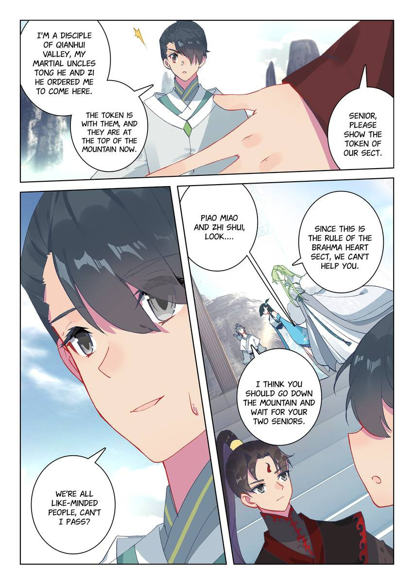 Read Only I Shall Be Immortal chapter 26 image 6 on Lezhin
