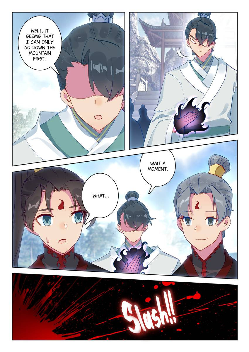 Read Only I Shall Be Immortal chapter 26 image 7 on Lezhin