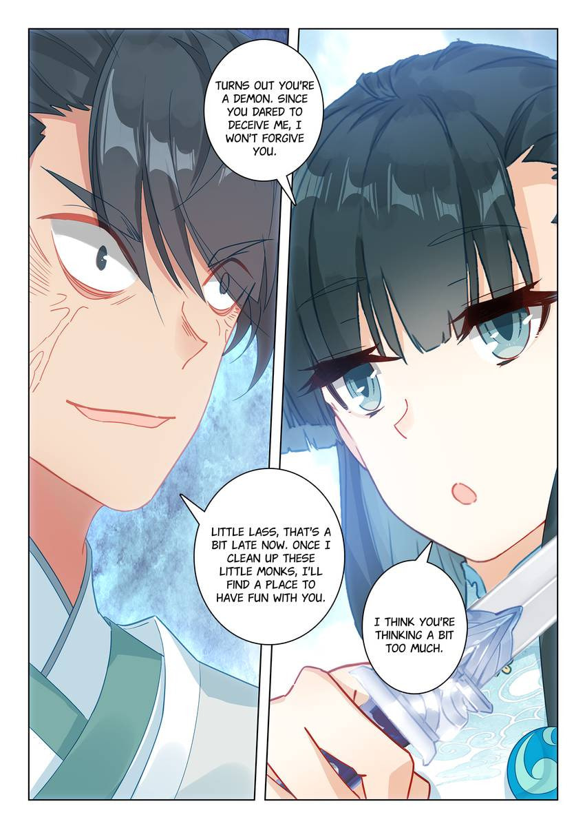 Read Only I Shall Be Immortal chapter 26 image 9 on Lezhin